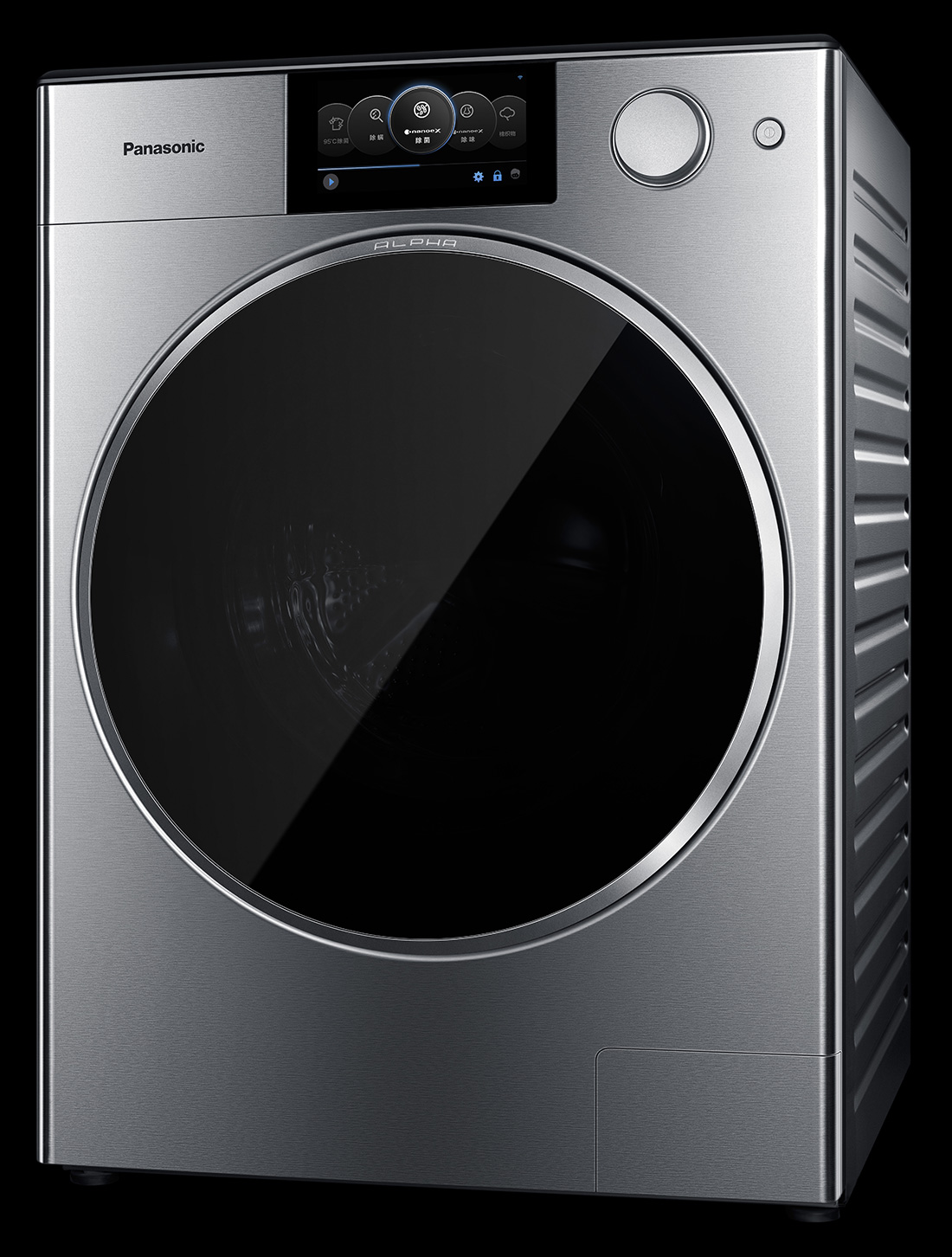 panasonic first washing machine