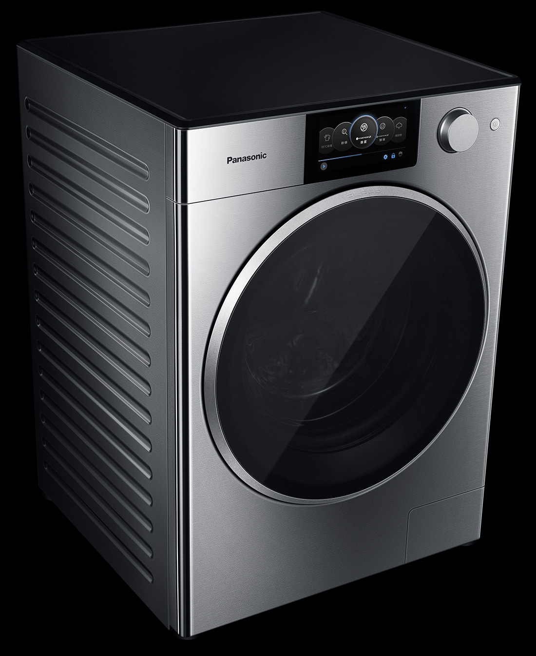 panasonic washer dryer