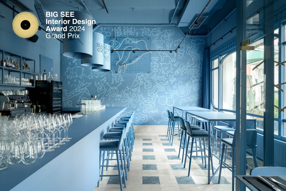 Interior Awards 2024 – BIG SEE
