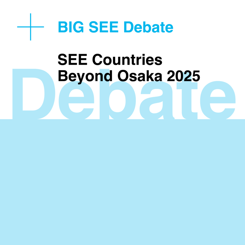 Shaping the Future of World Expos: SEE Countries Beyond Osaka 2025
