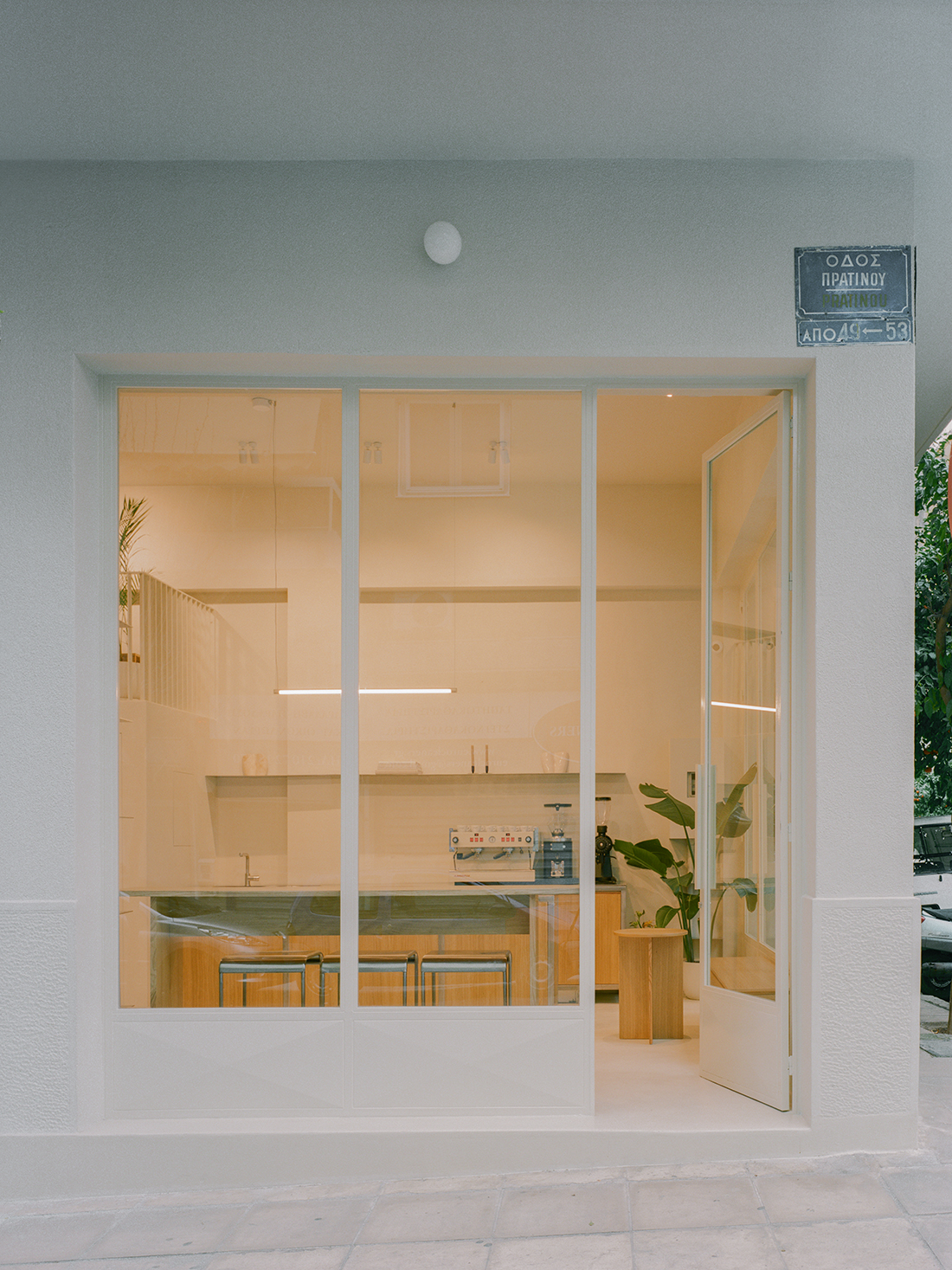 Georgios Apostolopoulos Architects