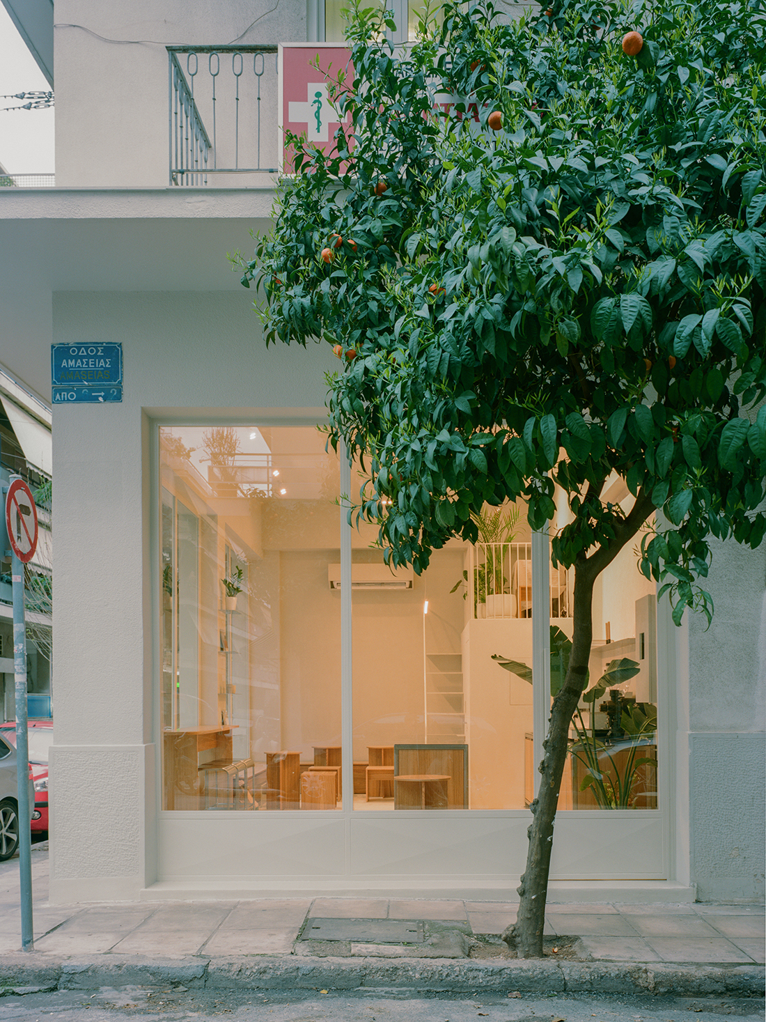 Georgios Apostolopoulos Architects