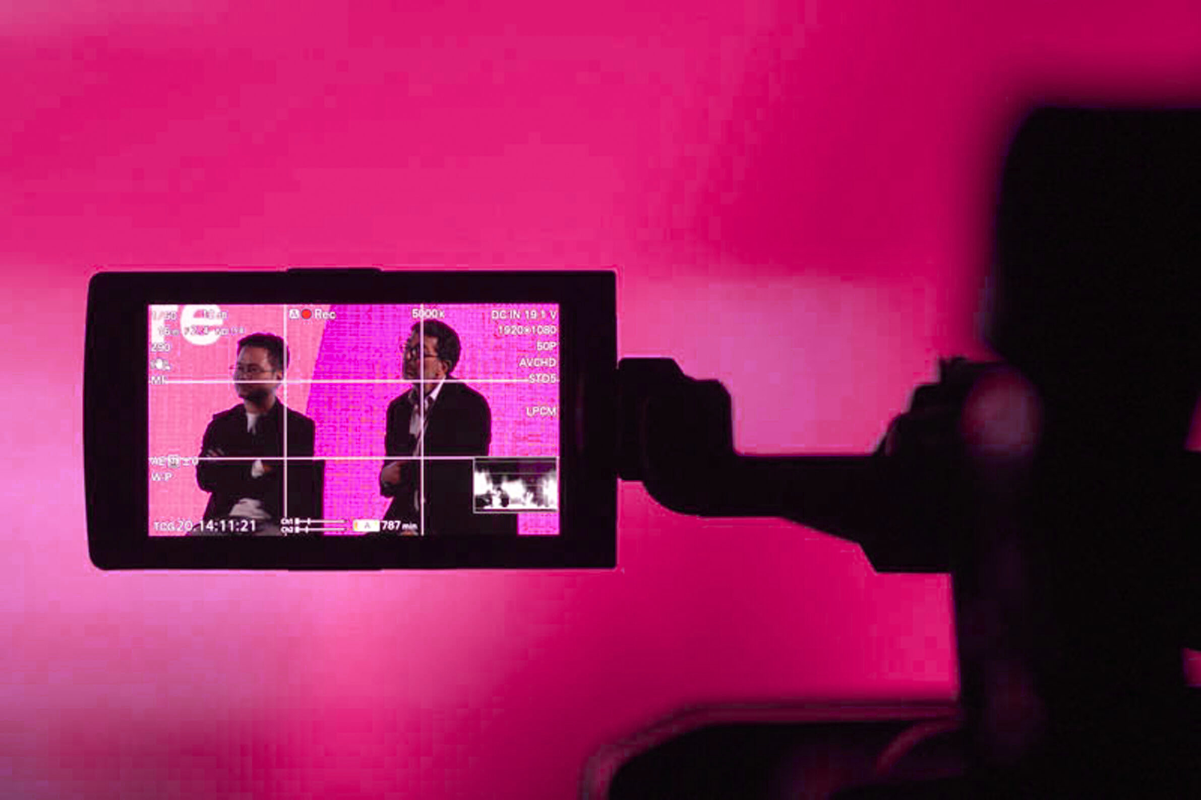 BIG SEE Product Design Award