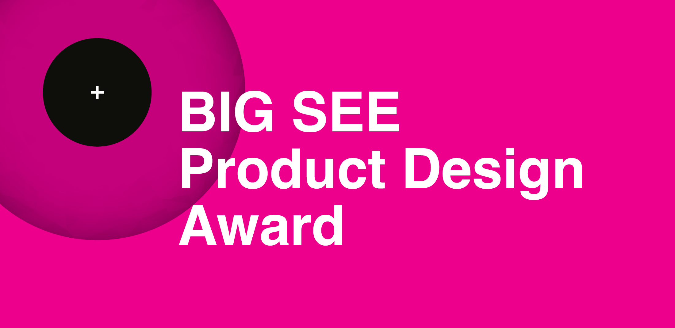 product award